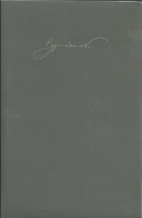 Norwid Cyprian Dzieła wszystkie VII Proza 1 - Powieści i opowiadania - miniaturka - grafika 1