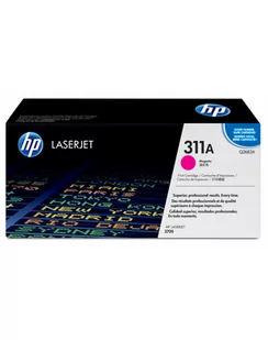 HP Q2683A - Tonery oryginalne - miniaturka - grafika 3