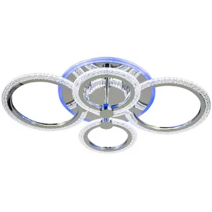 Lampa sufitowa LED 75W RING DRS2032 Elem - Lampy sufitowe - miniaturka - grafika 1