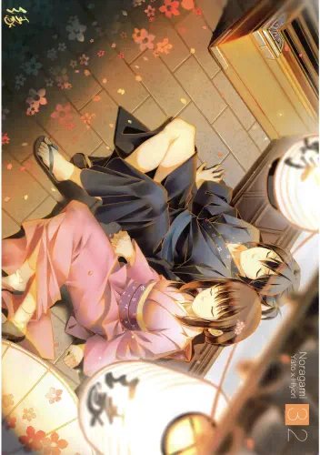 Plakat Anime Manga Noragami NRGM_007 A3 (custom)