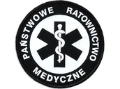 Odzież medyczna - Emblemat Odblaskowy Państwowe Ratownictwo Medyczne 20 Cm - miniaturka - grafika 1
