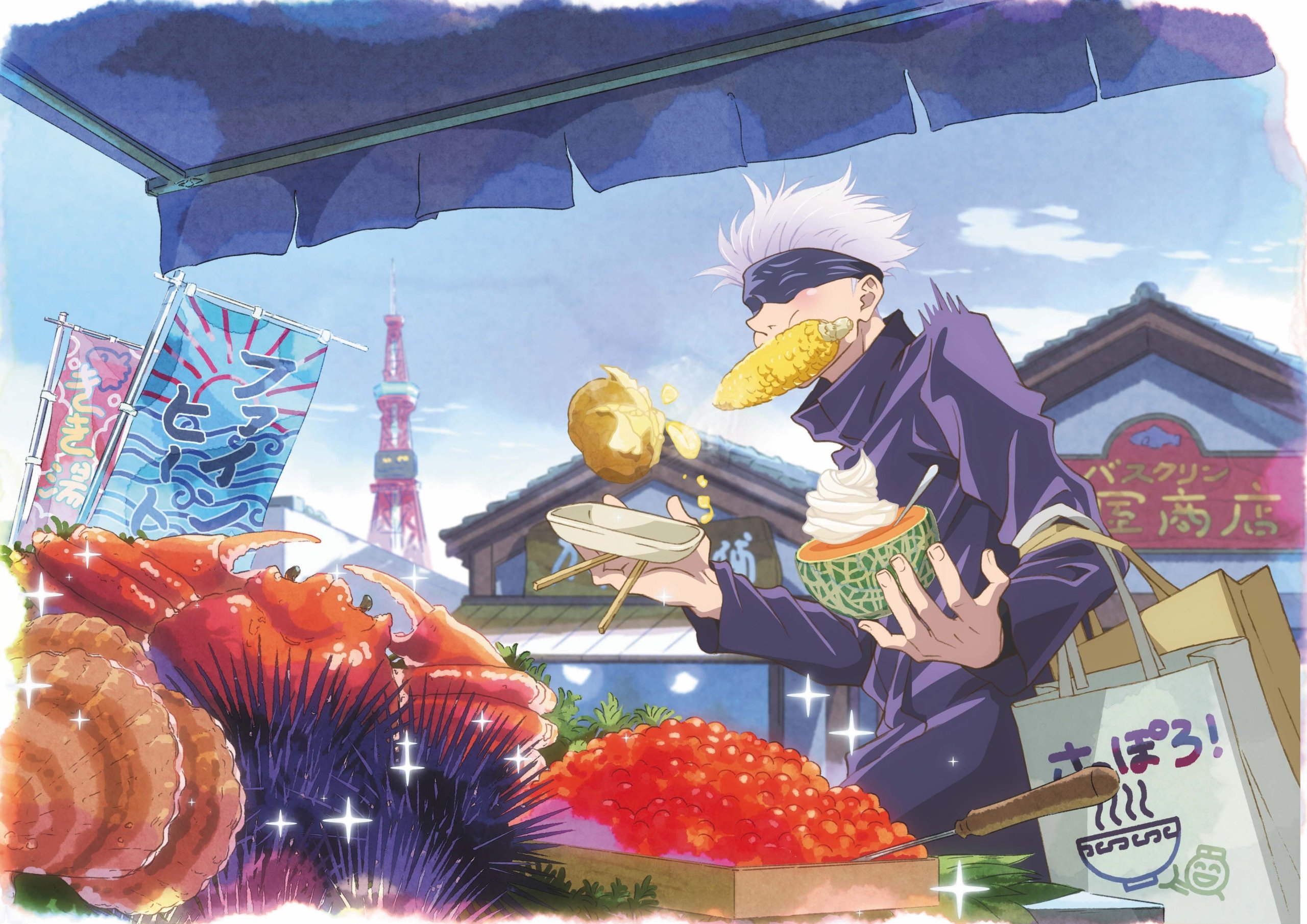 Plakat A1 anime Jujutsu Kaisen Satoru Gojo