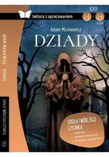 SBM Dziady (z opracowaniem) Adam Mickiewicz - Poezja - miniaturka - grafika 2