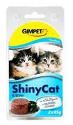 Mokra karma dla kotów - Gimpet SHINY cat KITTEN tuńczyk - miniaturka - grafika 1