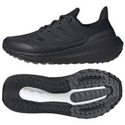 Buty sportowe męskie - Buty do biegania adidas Ultraboost Light Cold.Rdy M (kolor Czarny, rozmiar 42 2/3) - miniaturka - grafika 1