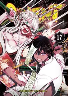 Orient. Tom 17 - Shinobu Ohtaka - Komiksy dla młodzieży Orient. Tom 17 - Shinobu Ohtaka - Komiksy dla młodzieży - miniaturka - grafika 1