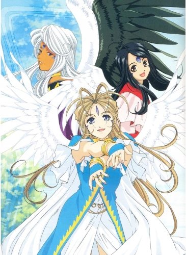 Plakat Anime Aa! Megami-sama! AM_061 A2 (custom)