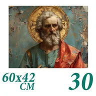 Puzzle - Puzzle "Boska Inspiracja" Db_4 42X60Cm 30Elem. - miniaturka - grafika 1