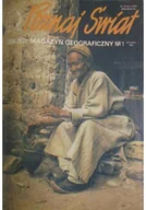 Przewodniki - Poznaj Świat Nr 1 / 83 - miniaturka - grafika 1