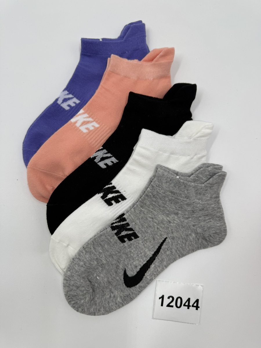 Damskie skarpety NIKE rozmiar 39-42 pięć par(12044w8