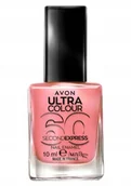 Lakiery do paznokci - AVON szybkoschnący lakier do paznokci Pink Sunset - miniaturka - grafika 1