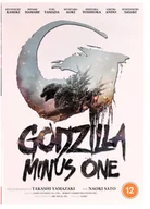 Filmy fantasy DVD - Godzilla Minus One - miniaturka - grafika 1