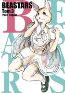 Komiksy dla młodzieży - Beastars Tom 3 - miniaturka - grafika 1