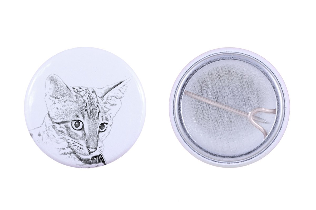 Savannah - ozdoba plecaka, personalizowana przypinka, idealny gadżet dla miłośników zwierząt marki Art-Dog