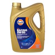 Oleje silnikowe - Gulf Racing 5W50 4L - miniaturka - grafika 1