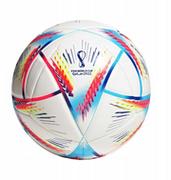 Piłka nożna - Piłka nożna adidas Al Rihla Qatar 2022 Training Sala H57788 - miniaturka - grafika 1