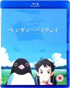 Anime Blu-Ray - Penguin Highway [blu-ray] - miniaturka - grafika 1