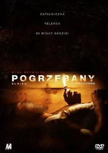 Pogrzebany DVD - Thriller DVD - miniaturka - grafika 1