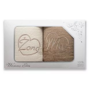 Komplet Ręczników 2szt. 70x140 Carol 31 - Ręczniki - miniaturka - grafika 1