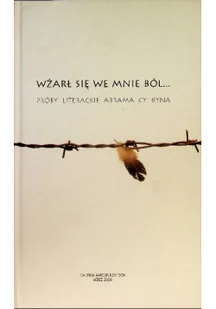 Wżarł się we mnie ból - Poezja - miniaturka - grafika 1