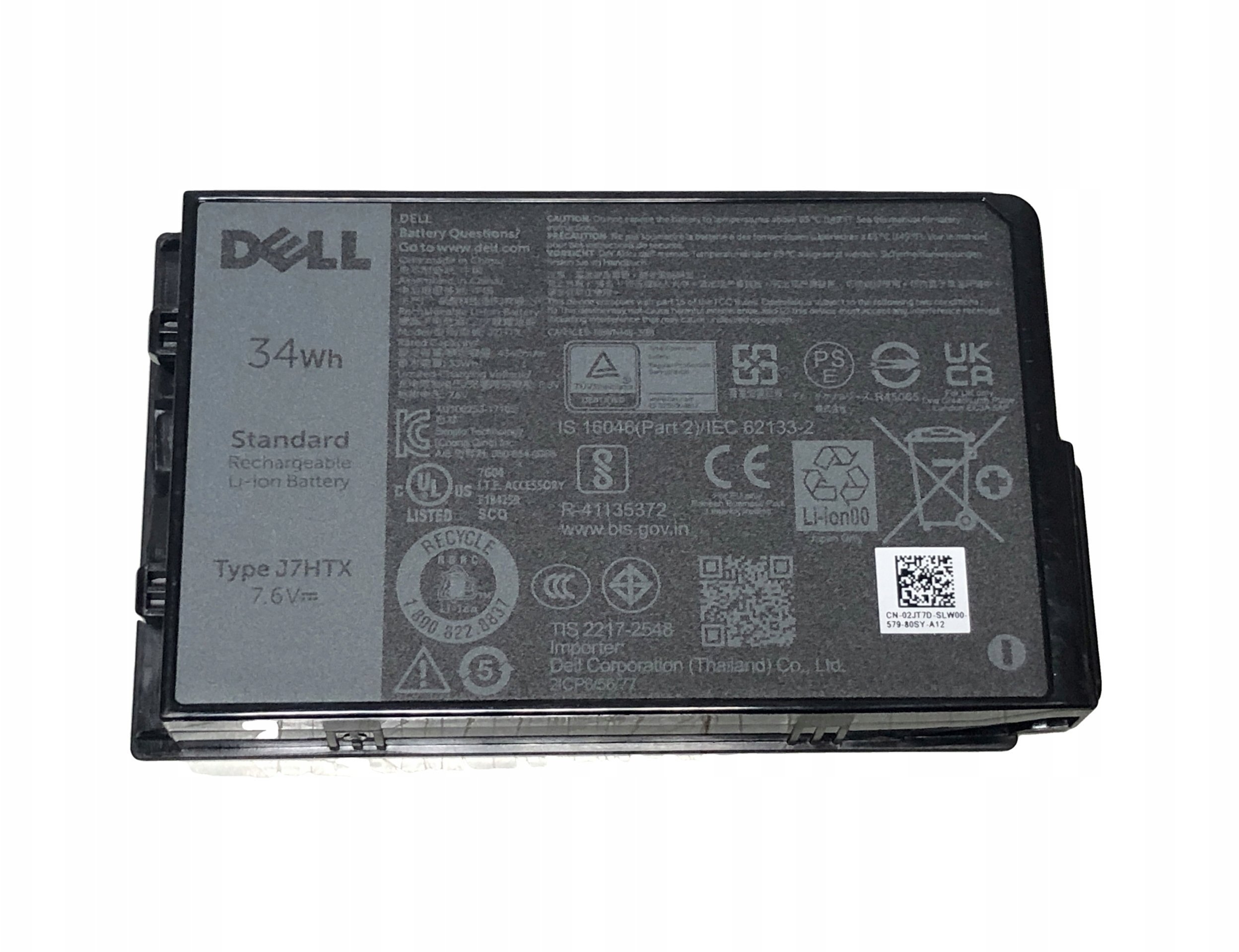 Dell Battery, 34WHR, 2 Cell,