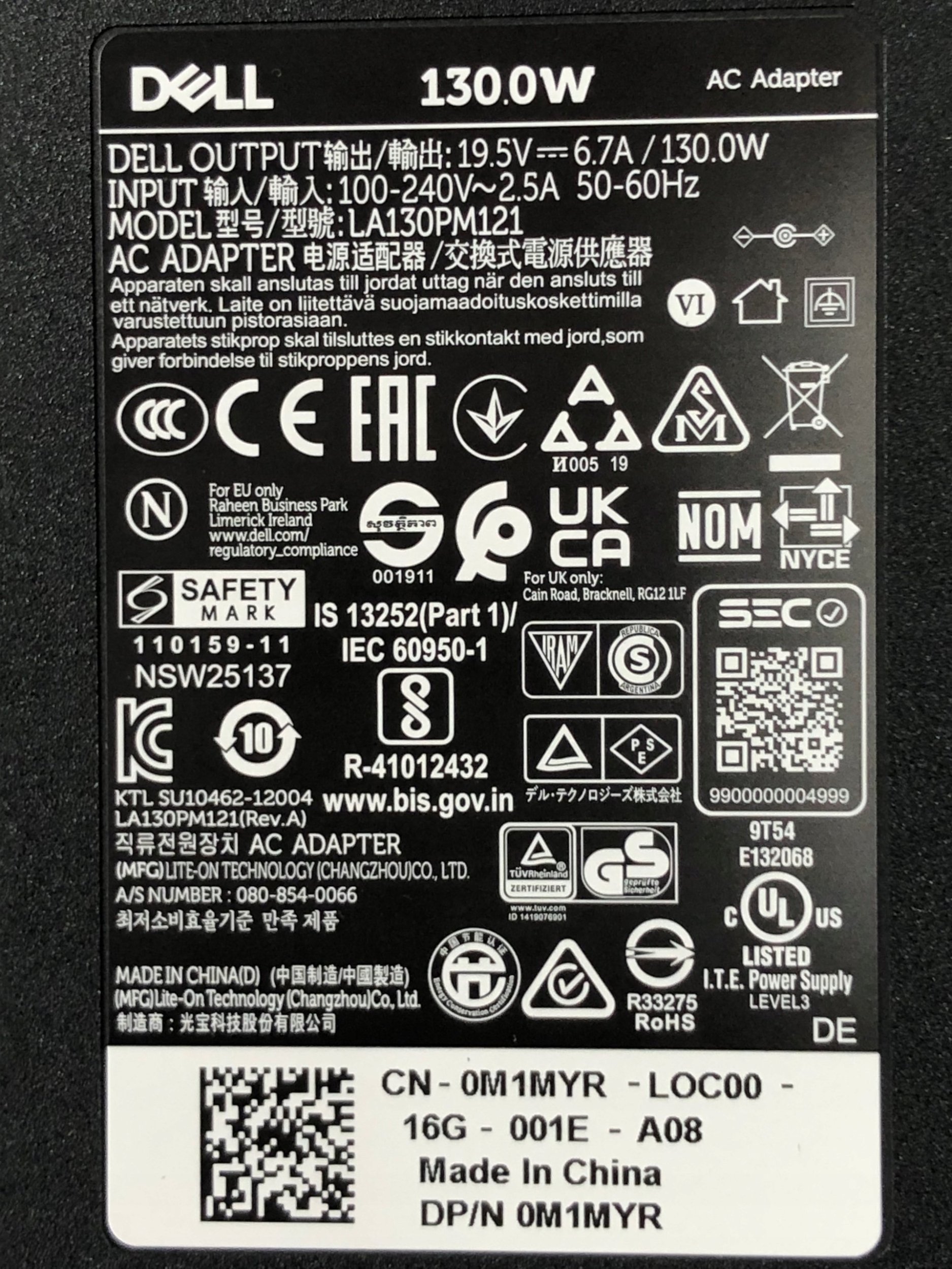 Zasilacz do laptopa Dell AC Adapter, 130W, 19.5V, 3