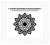 Folk - Soliton Motywy żydowskie w kulturze świata: Jewish Themes In World Music - miniaturka - grafika 1