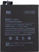 Baterie do telefonów - Bateria litowo-jonowa Xiaomi - BM21 do Xiaomi Mi Note - 2900 mAh - miniaturka - grafika 1