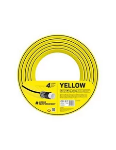 Wąż ogrodowy 20 mb 4 warstwowy Cellfast 4Yellow 3/4&quot; - Węże ogrodowe i zraszacze - miniaturka - grafika 1