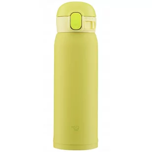 Kubek termiczny termos ZOJIRUSHI SM-WA48-YA żółty 480ml - Kubki termiczne - miniaturka - grafika 1
