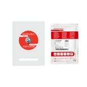 Meble i wyposażenie gabinetów medycznych - Elektrody do holtera EKG EK-S 60 PSG pianka żel stały 55mm x 40mm 50szt - miniaturka - grafika 1