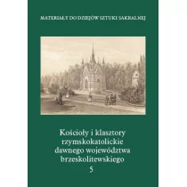 Międzynarodowe Centrum Kultury Kościołyi klasztory rzymskokatolickie.. T.5 praca zbiorowa - Książki o kulturze i sztuce - miniaturka - grafika 1