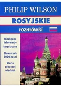 Książki do nauki języka rosyjskiego - Rosyjskie Rozmówki - miniaturka - grafika 1