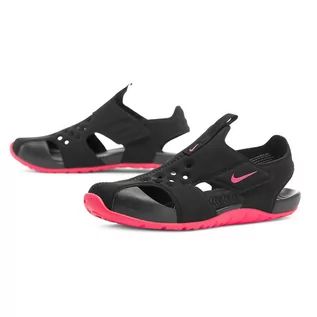 Sandały damskie - NIKE SUNRAY PROTECT 2 > 943827-003 - Nike - grafika 1