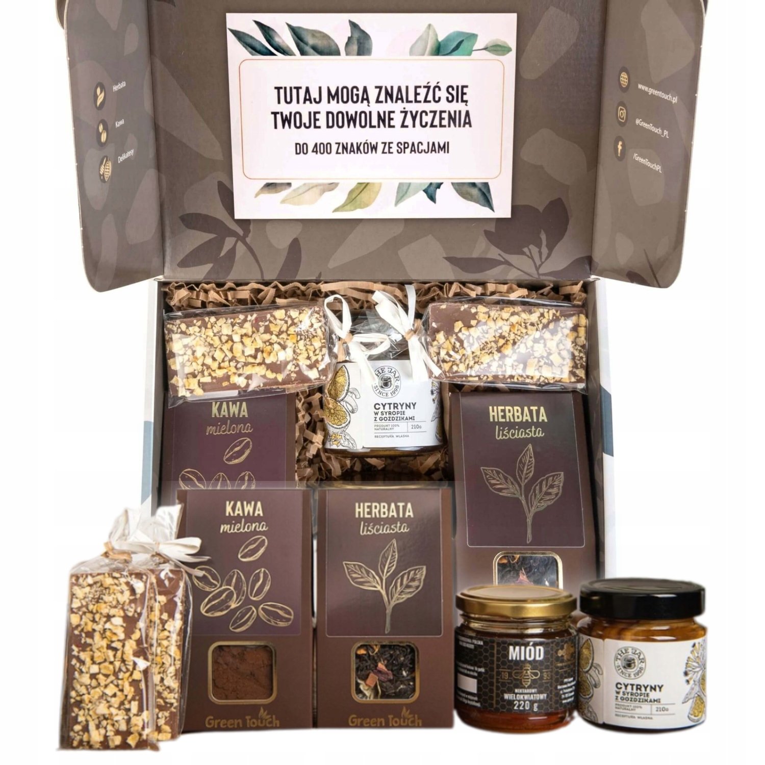 Pudełko Prezentowe Zestaw Herbata Kawa Miód Czekolada Na Urodziny Rocznica