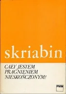 Historia świata - Cały jestem pragnieniem nieskończonym - miniaturka - grafika 1