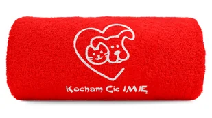 pat15.net Duży Ręcznik 140x70 z haftem - EKG pies z Twoim tekstem 987 - Ręczniki pat15.net Duży Ręcznik 140x70 z haftem - EKG pies z Twoim tekstem 987 - Ręczniki - miniaturka - grafika 9