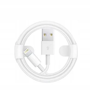 DŁUGI Kabel USB LIGHTNING do IPHONE 2m BIAŁY HQ Przewód do ładowania Telefonu - Kable USB - miniaturka - grafika 1