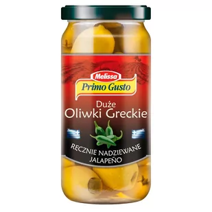 Primo Gusto Melissa Duże oliwki greckie ręcznie nadziewane jalapeño 240 g - Warzywa w marynacie - miniaturka - grafika 1