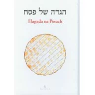 Religia i religioznawstwo - Austeria praca zbiorowa Hagada na Pesach - miniaturka - grafika 1