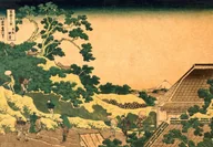 Plakaty - Plakat, Hokusai, Fuji from Surugadai, in Yedo, 70x50 cm - miniaturka - grafika 1