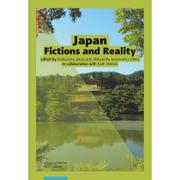 Felietony i reportaże - Wydawnictwo Naukowe UMK Japan Fictions and Reality - miniaturka - grafika 1
