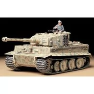 Modele do sklejania - Tamiya German Tiger I Mid Production 35194 - miniaturka - grafika 1