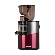 BioChef Atlas Whole W4 Slow Juicer Czerwony