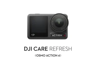 DJI Care Refresh dla DJI Osmo Action 4 (dwuletni plan) - Akcesoria do drona - miniaturka - grafika 1