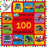 Książki edukacyjne - Akademia mądrego dziecka. Odkrywaj i baw się. Moje pierwsze 100 pojazdów - miniaturka - grafika 1