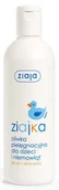 Balsamy i oliwki dla dzieci - Ziaja Ziajka oliwka do pielęgnacji dzieci i niemowląt 270ml - miniaturka - grafika 1