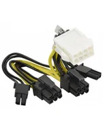 Akcesoria do serwerów - super micro computer SUPERMICRO PWYCB GPU 2x4M/CPU to two 2x3F+2x1F PCIe P4.2 5CM 16/20AW - miniaturka - grafika 1