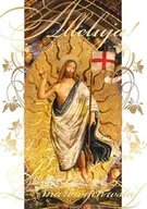 Kartki okolicznościowe i zaproszenia - Kartka wielkanocna religijna PP 1738 - miniaturka - grafika 1