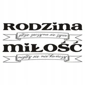 Naklejki na ścianę - Napis na ścianę naklejka cytat - Rodzina 210, 200x100 cm - miniaturka - grafika 1